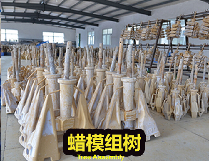 4-Tree Assembly