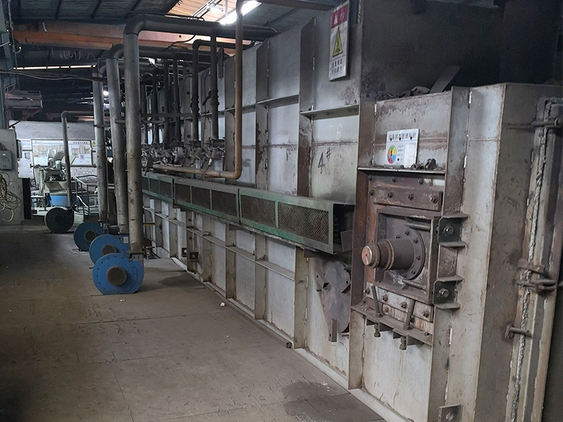 Heat Treatment